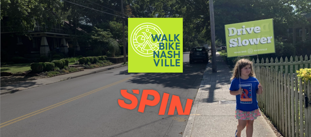 SPIN Walk Bike Nashville